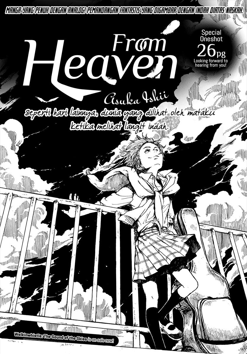 From Heaven Bab 00.1 halaman 1