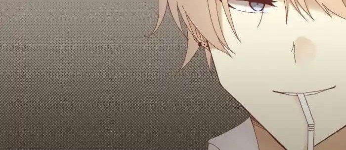 From Nightmare to Love chapter 20 halaman 22