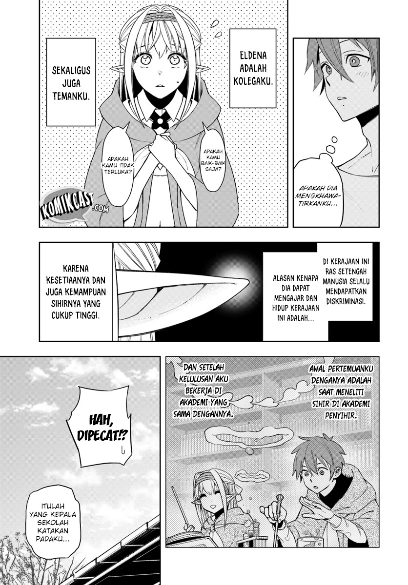 Frontier Diary Bab 01 halaman 15