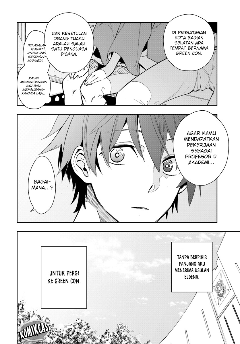 Frontier Diary Bab 01 halaman 18