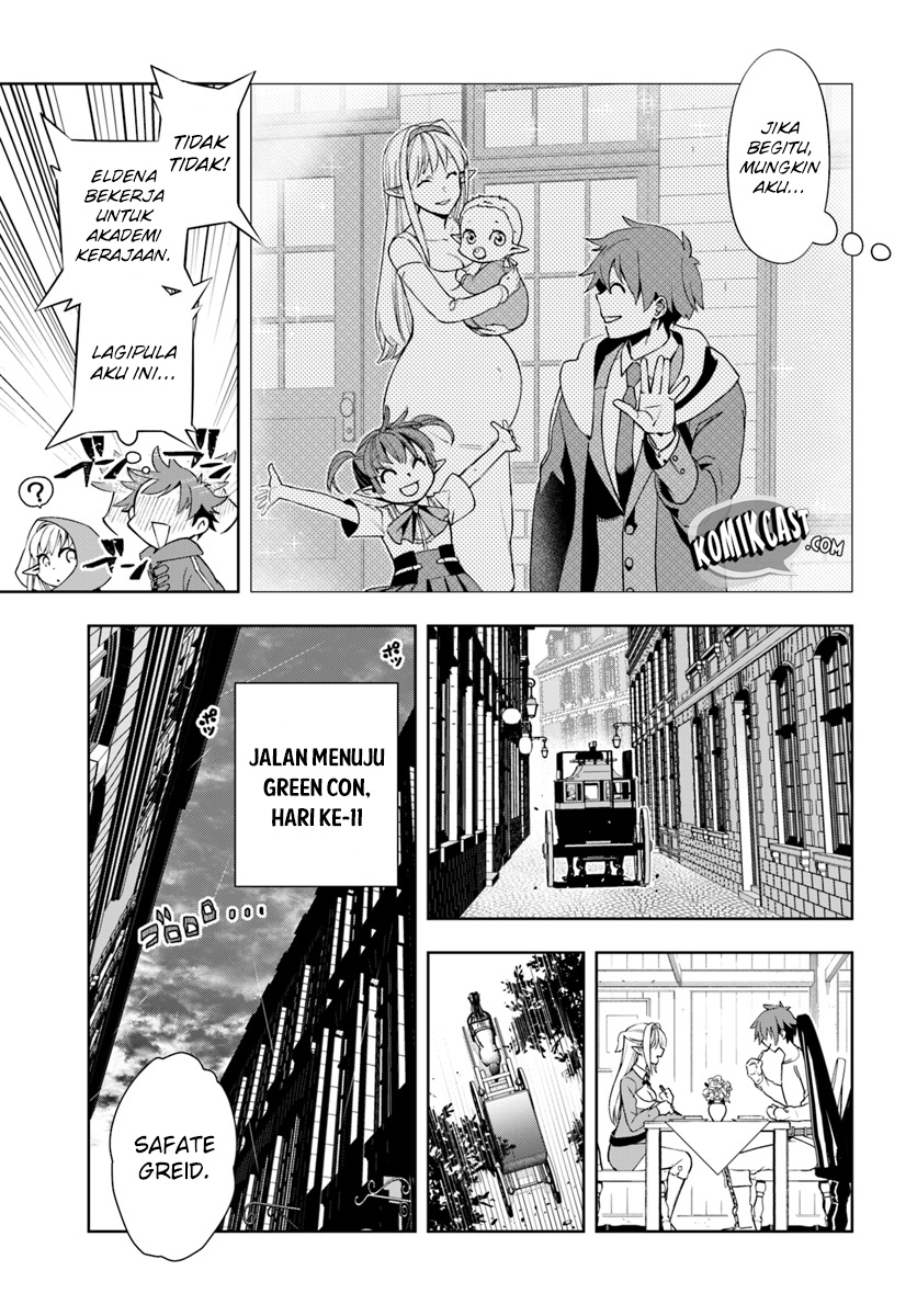 Frontier Diary Bab 01 halaman 21