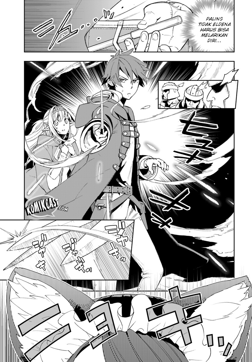 Frontier Diary Bab 01 halaman 23