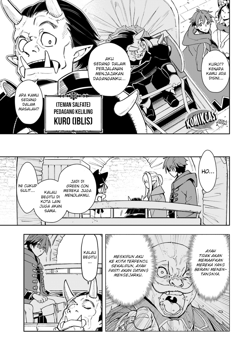 Frontier Diary Bab 01 halaman 39