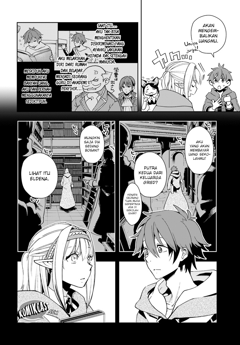 Frontier Diary Bab 01 halaman 44