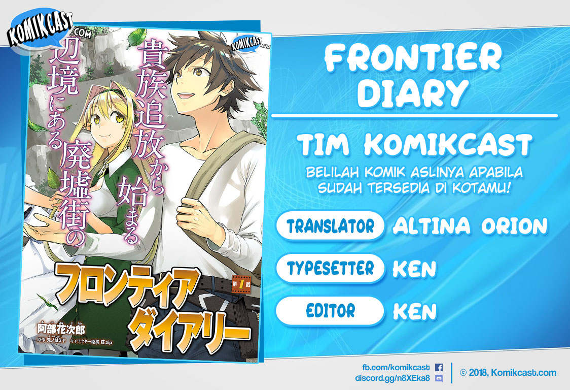 Frontier Diary Bab 02 halaman 1