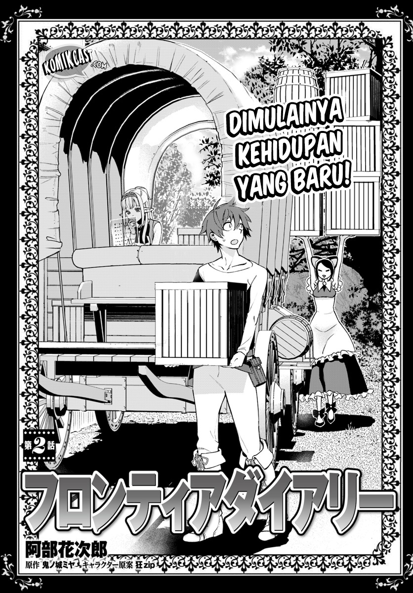 Frontier Diary Bab 02 halaman 3
