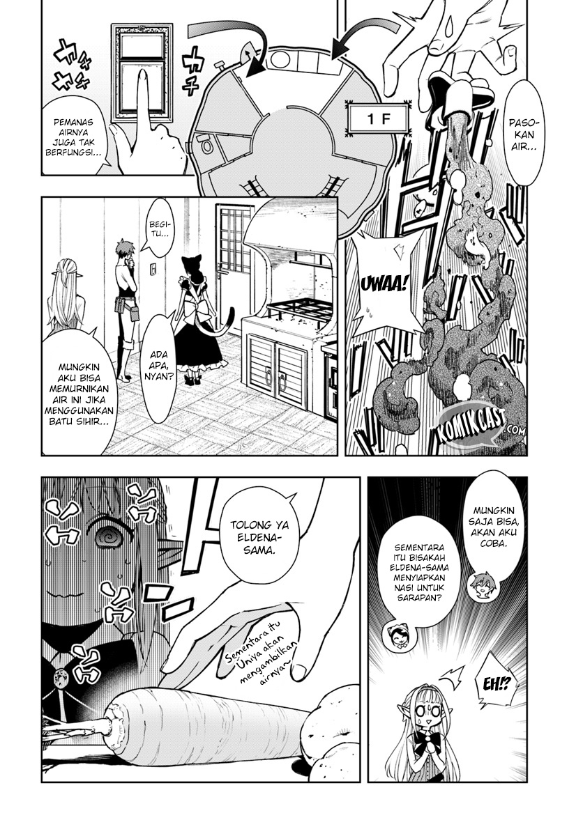 Frontier Diary Bab 02 halaman 8