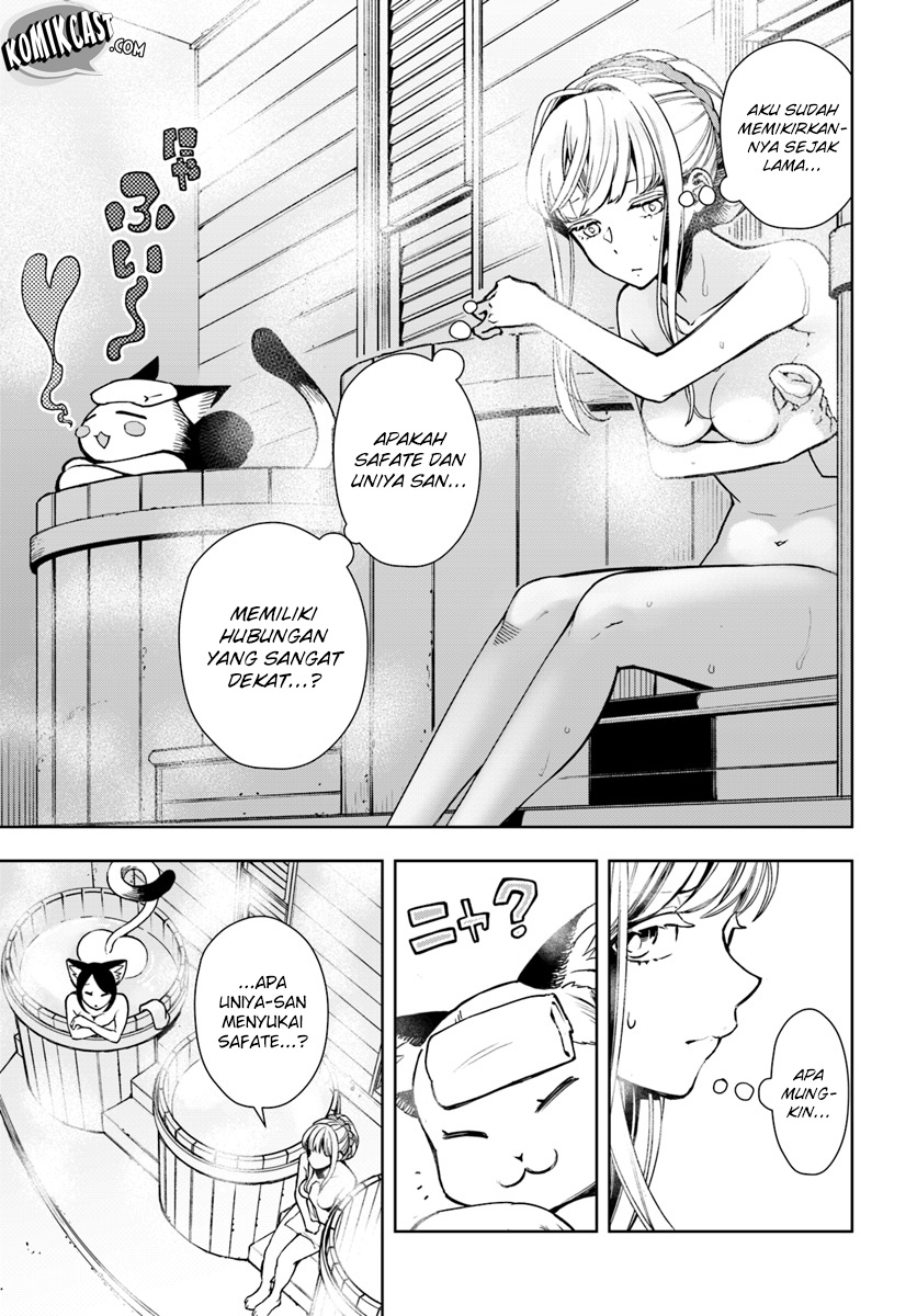 Frontier Diary Bab 02 halaman 17