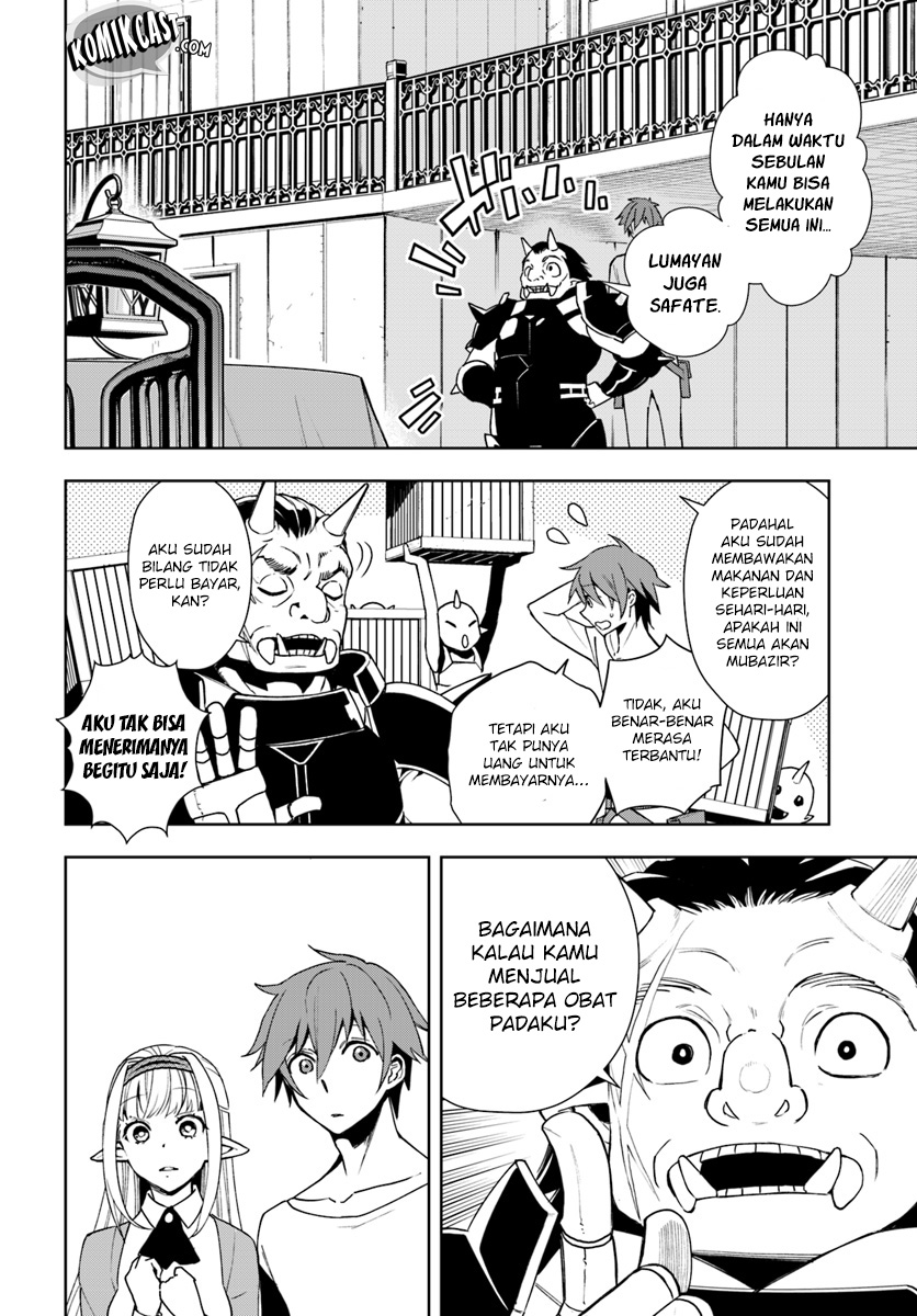 Frontier Diary Bab 02 halaman 22