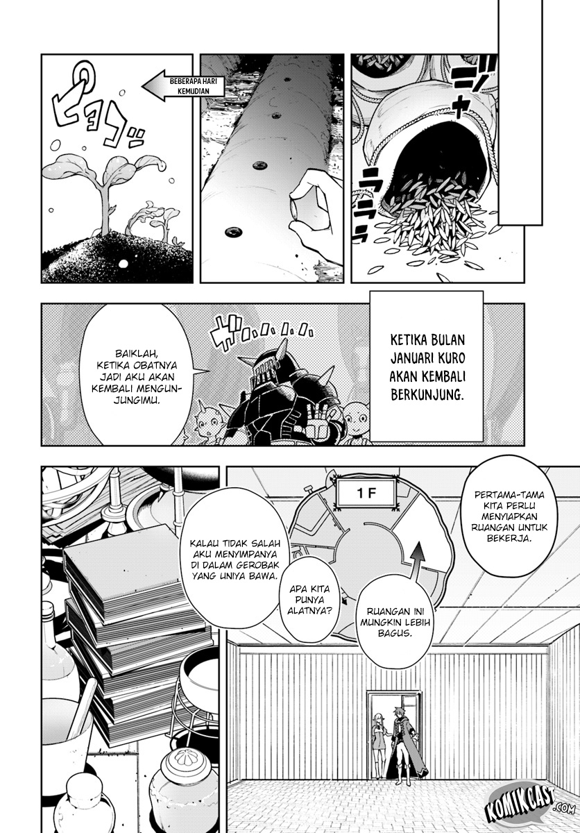 Frontier Diary Bab 02 halaman 24