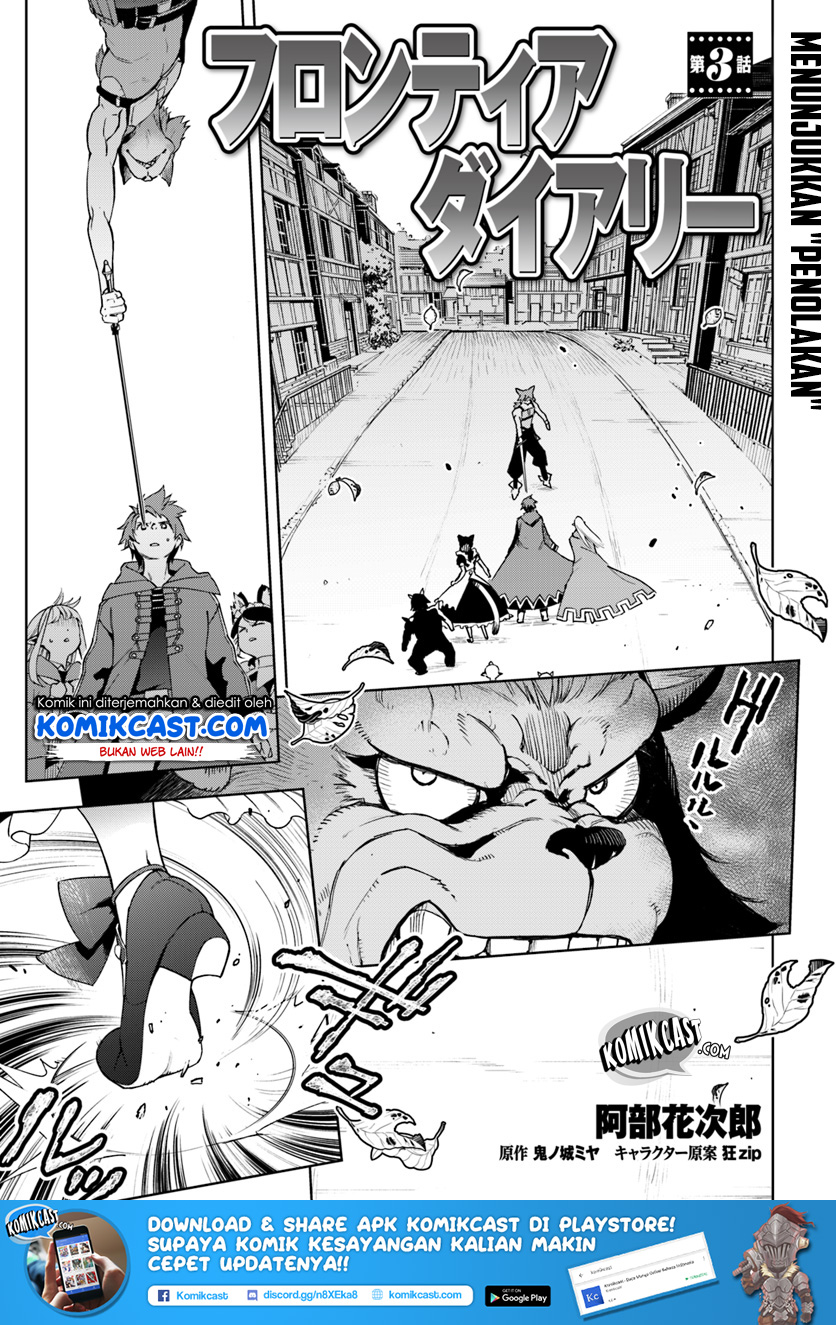 Frontier Diary Bab 03 halaman 3