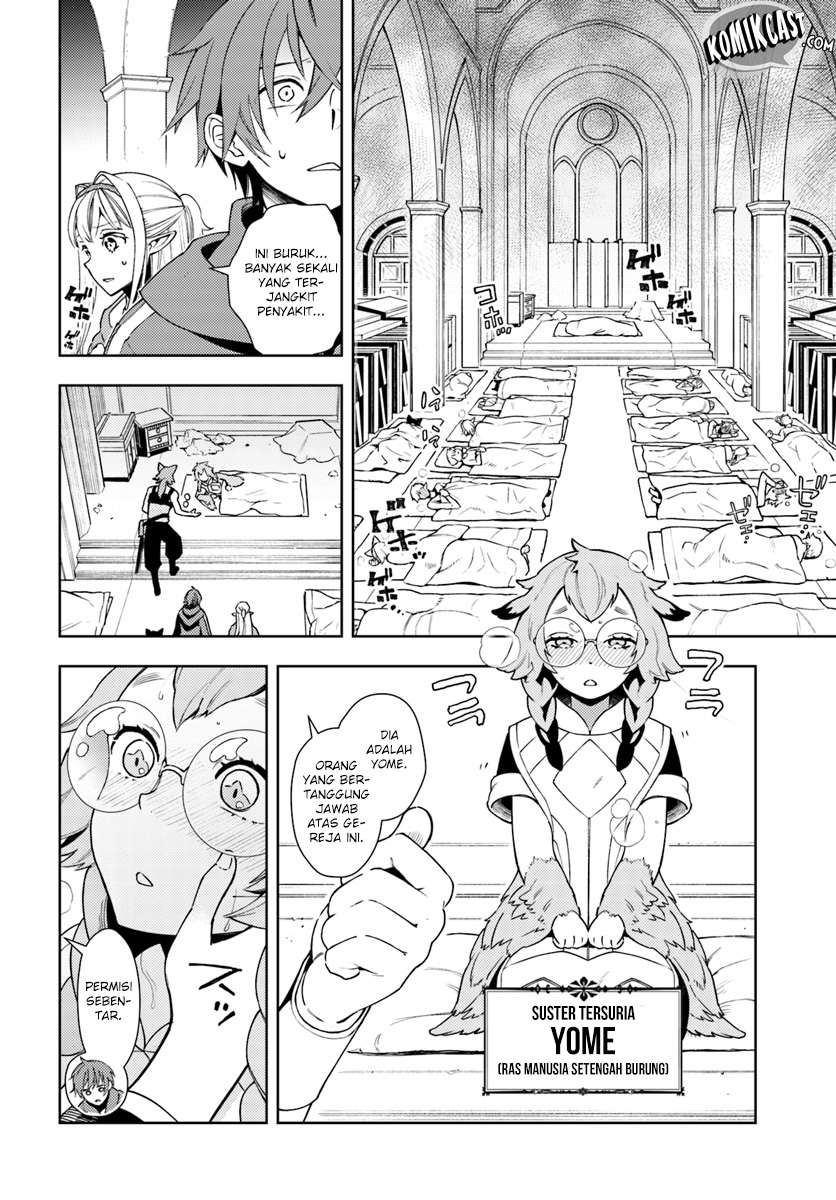 Frontier Diary Bab 03 halaman 12