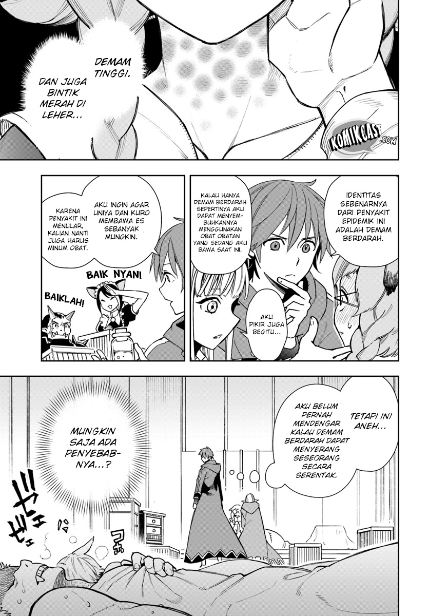 Frontier Diary Bab 03 halaman 13