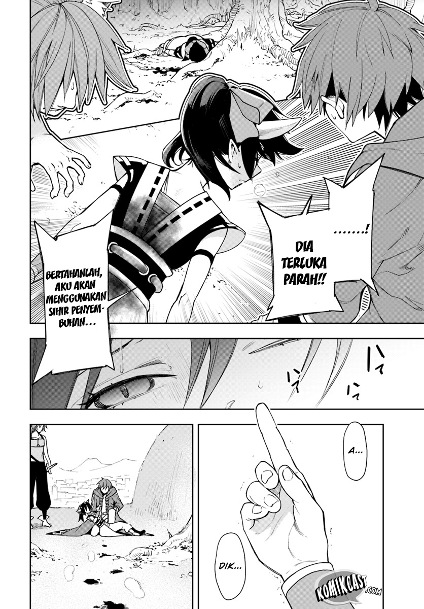 Frontier Diary Bab 03 halaman 22