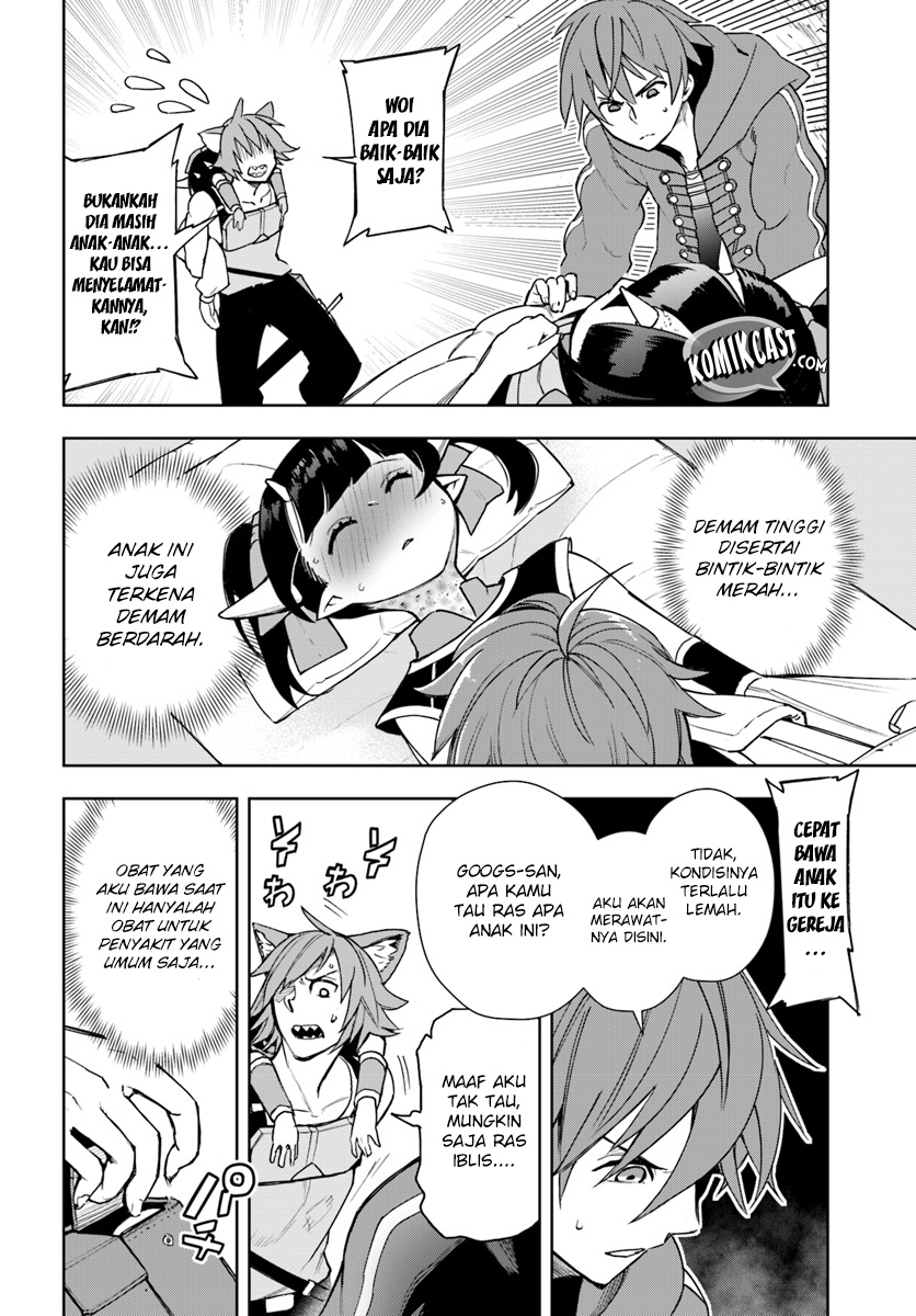 Frontier Diary Bab 03 halaman 24