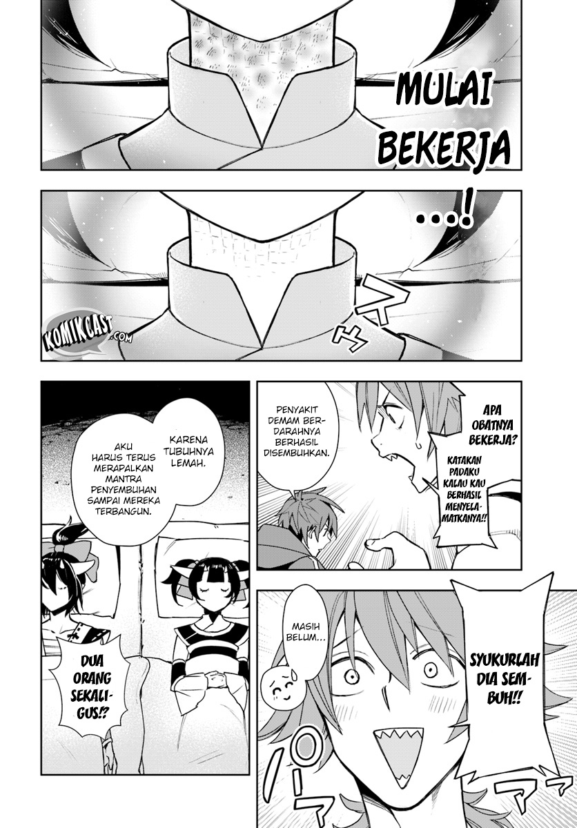 Frontier Diary Bab 03 halaman 26