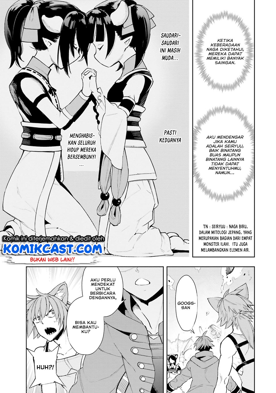 Frontier Diary Bab 04 halaman 8