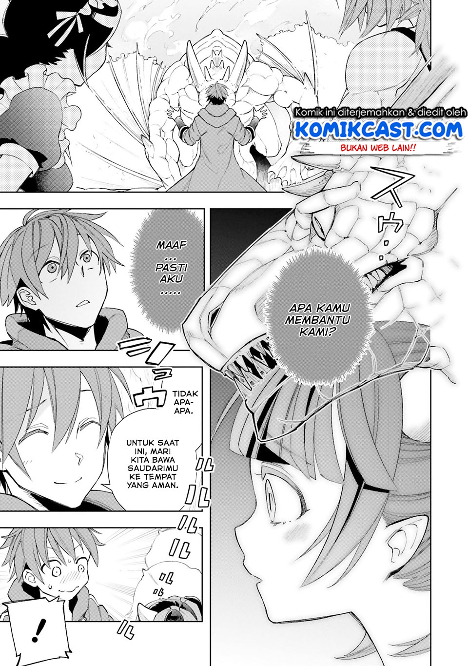 Frontier Diary Bab 04 halaman 12