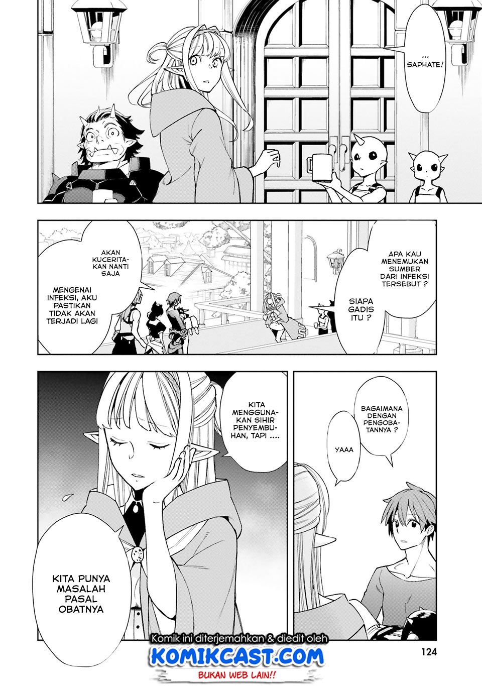Frontier Diary Bab 04 halaman 15