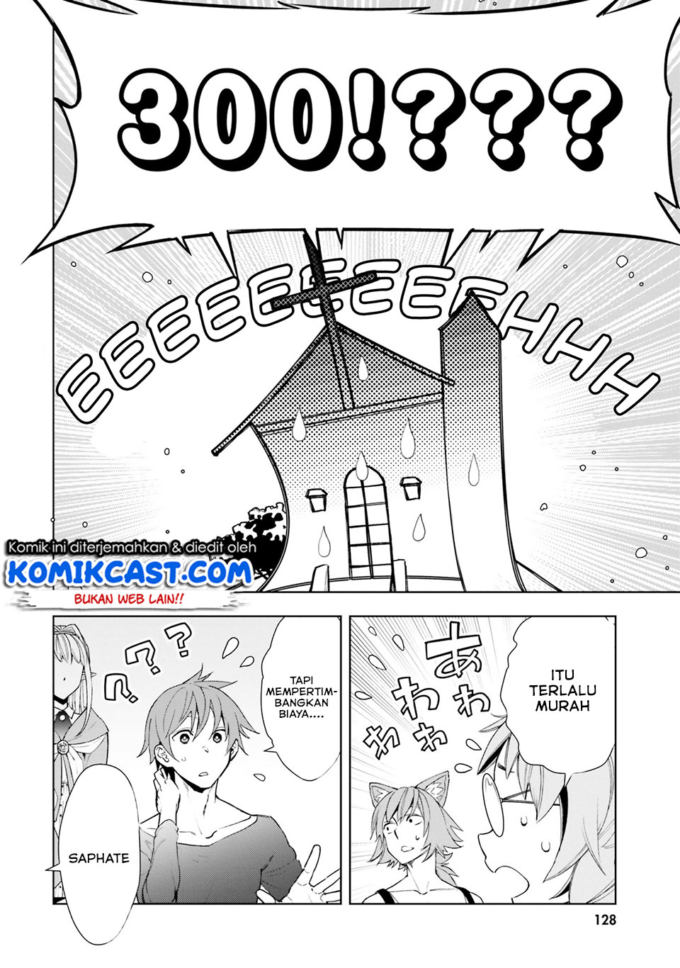 Frontier Diary Bab 04 halaman 19