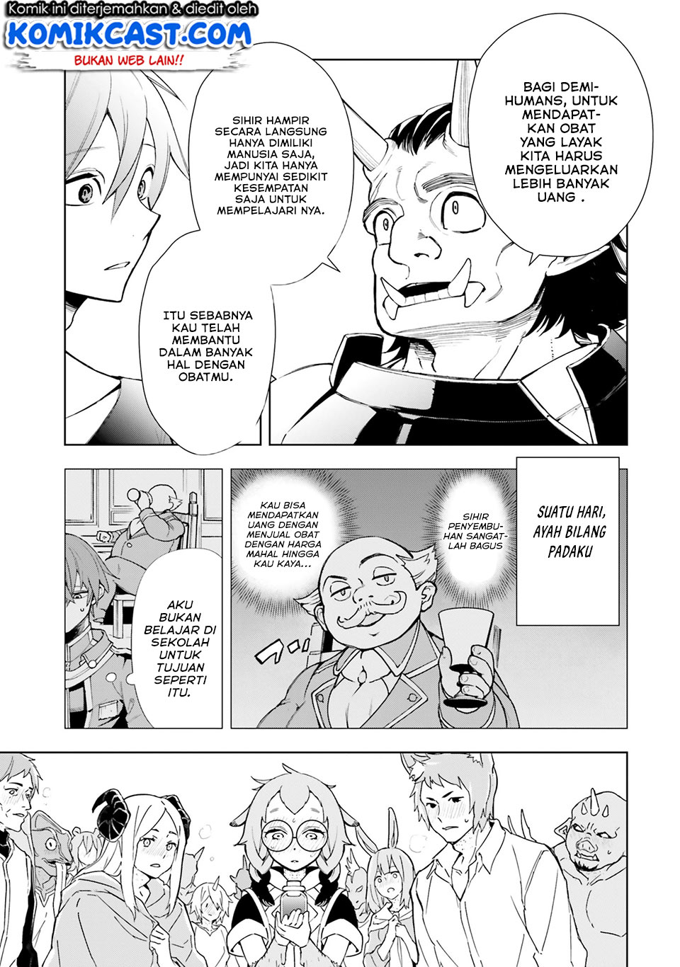 Frontier Diary Bab 04 halaman 20
