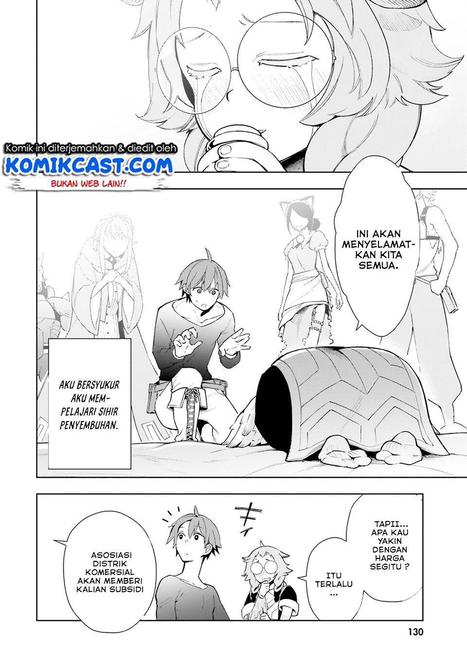 Frontier Diary Bab 04 halaman 21