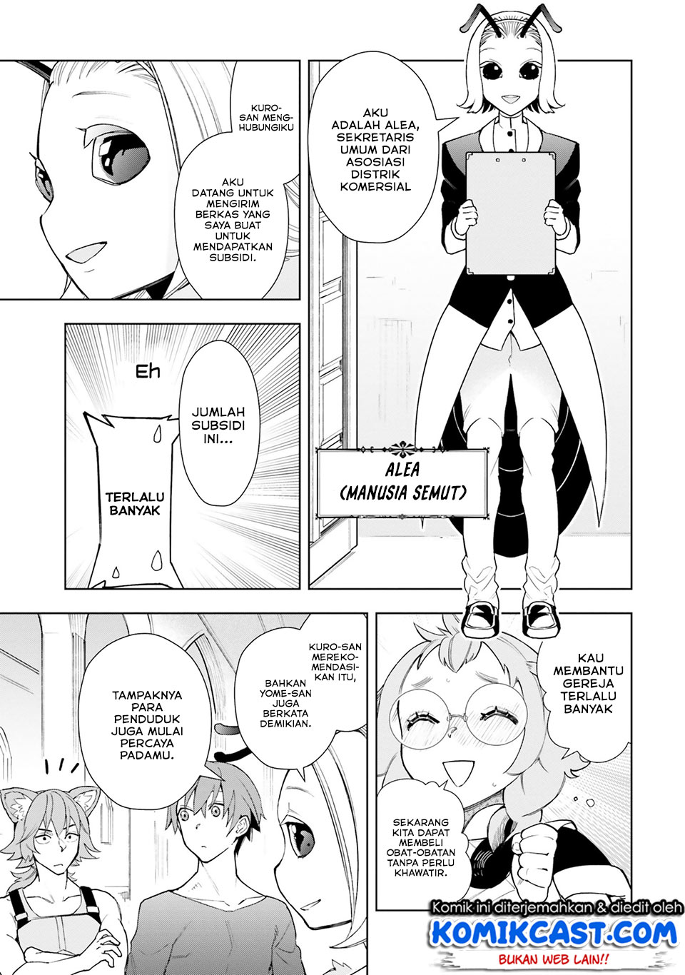 Frontier Diary Bab 04 halaman 22