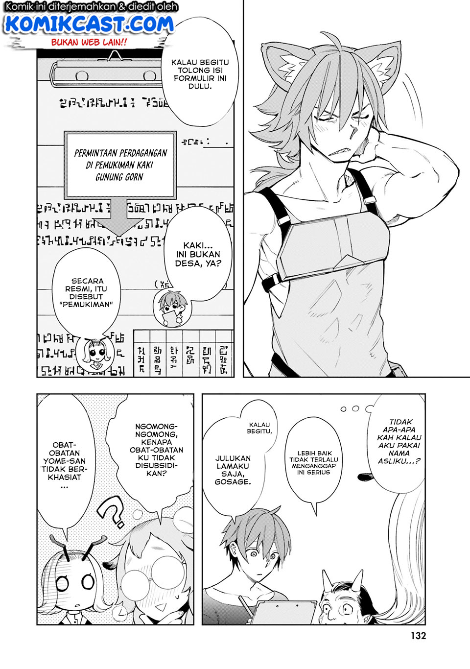 Frontier Diary Bab 04 halaman 23