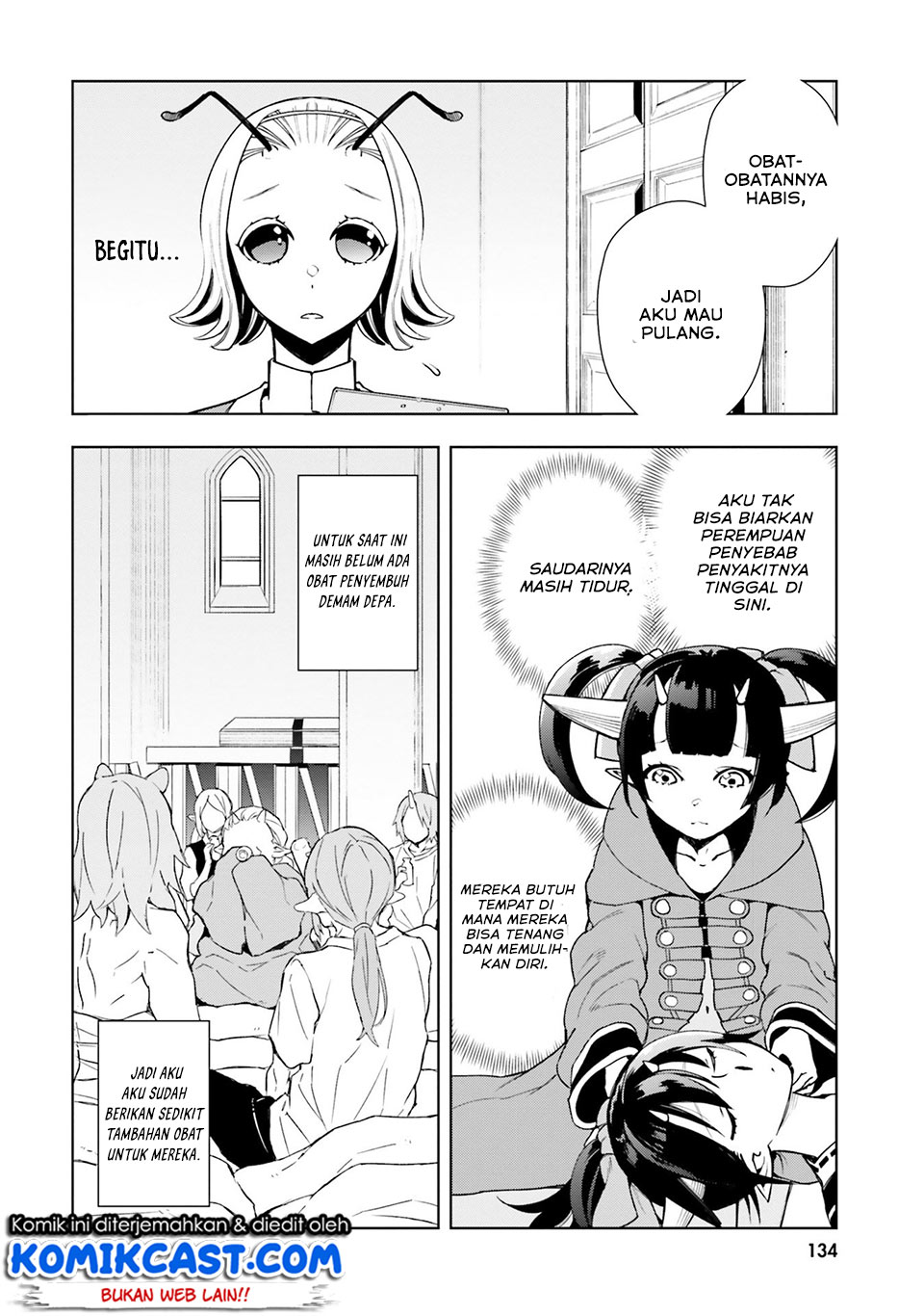 Frontier Diary Bab 04 halaman 25