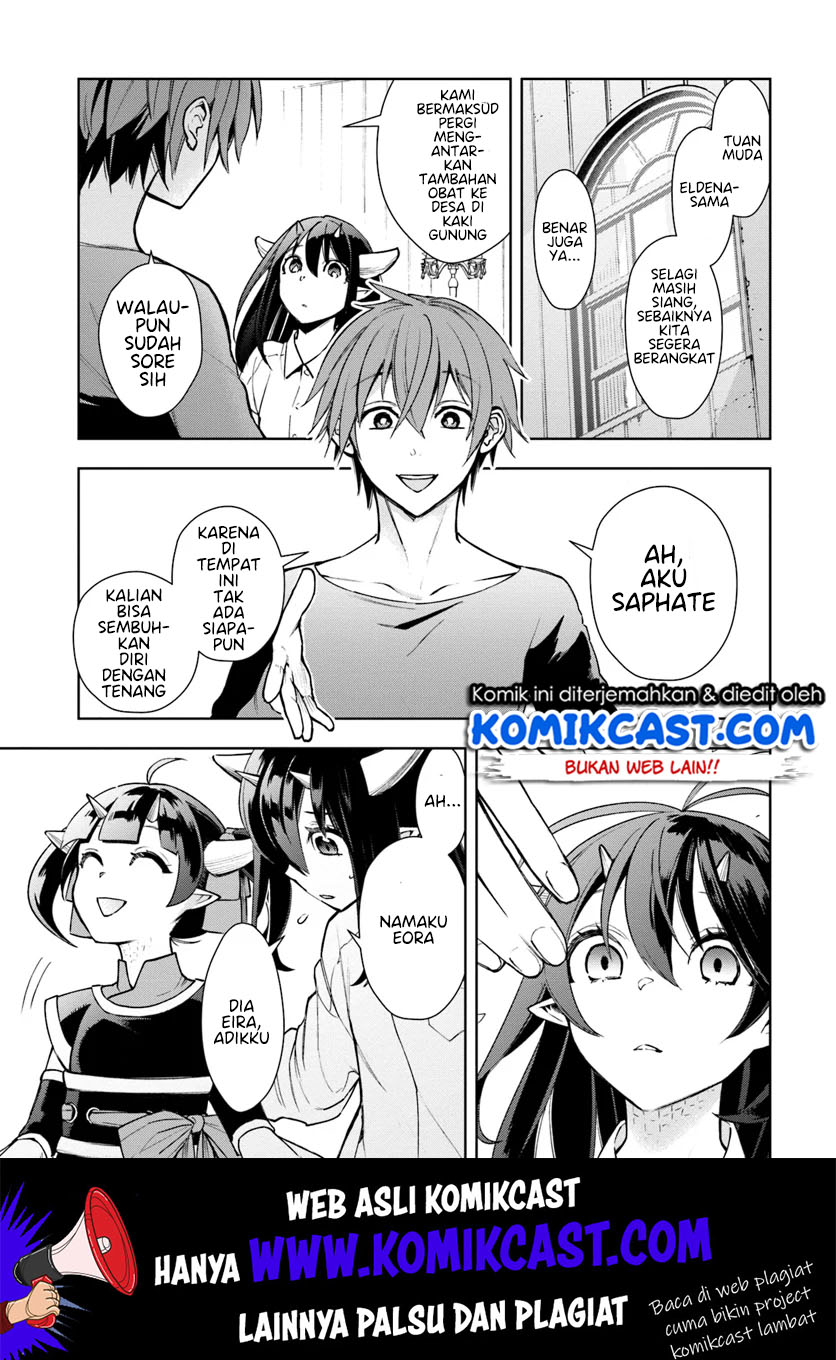 Frontier Diary Bab 05 halaman 6