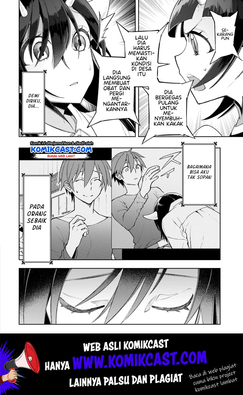 Frontier Diary Bab 05 halaman 11