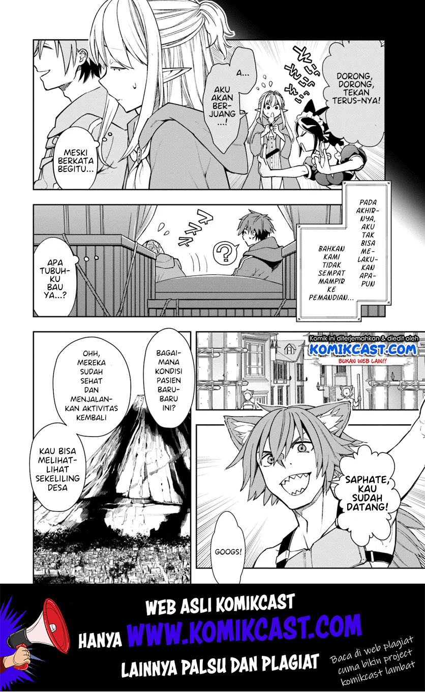 Frontier Diary Bab 05 halaman 13