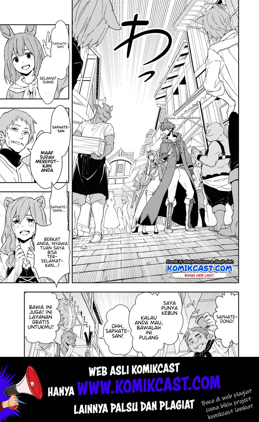 Frontier Diary Bab 05 halaman 14