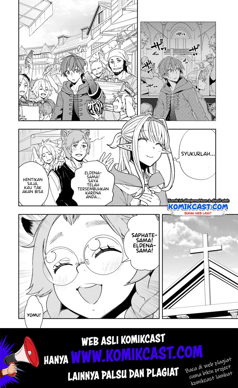 Frontier Diary Bab 05 halaman 15