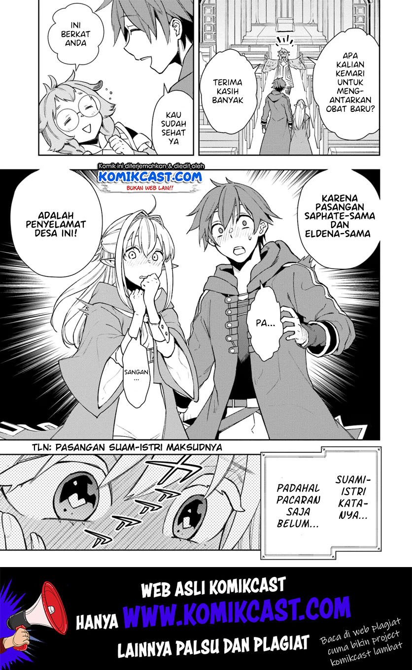 Frontier Diary Bab 05 halaman 16
