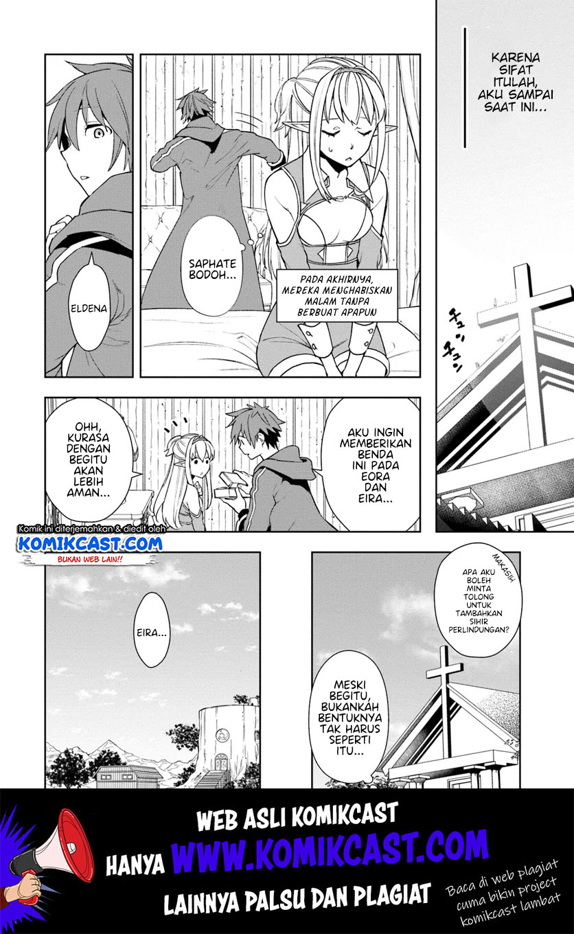 Frontier Diary Bab 05 halaman 22