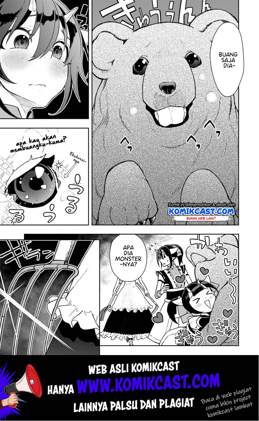 Frontier Diary Bab 05 halaman 25