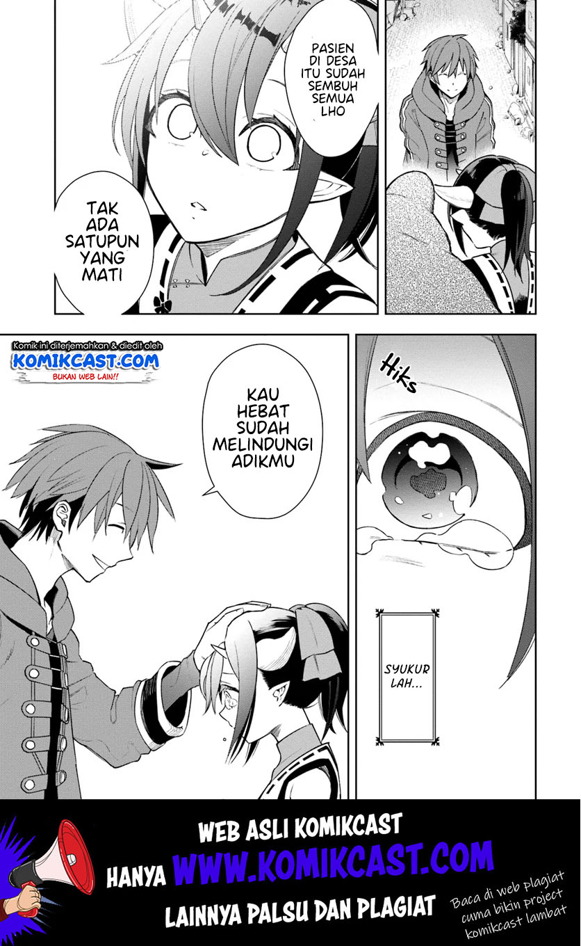Frontier Diary Bab 05 halaman 28