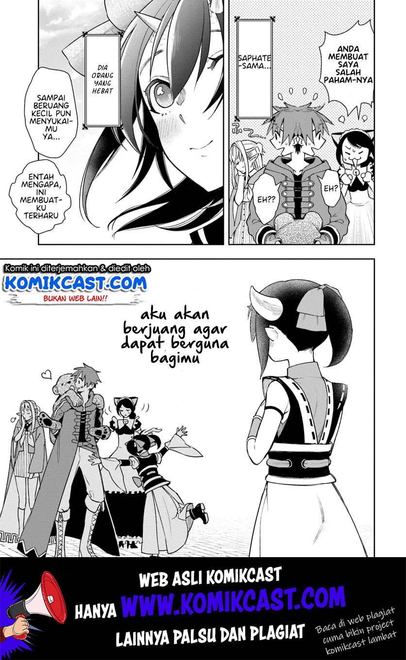 Frontier Diary Bab 05 halaman 32