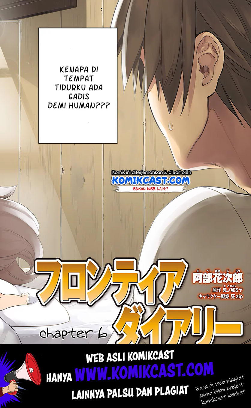 Frontier Diary Bab 06 halaman 3