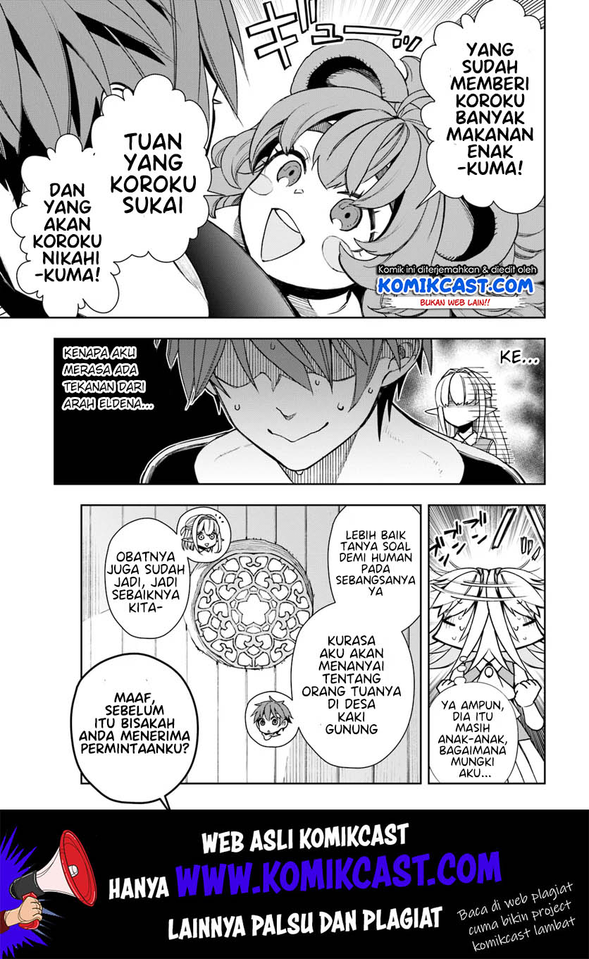 Frontier Diary Bab 06 halaman 11