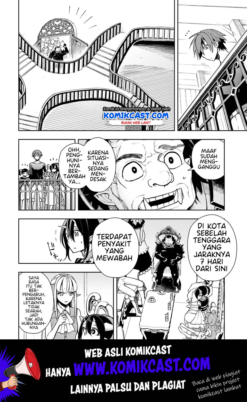 Frontier Diary Bab 06 halaman 12