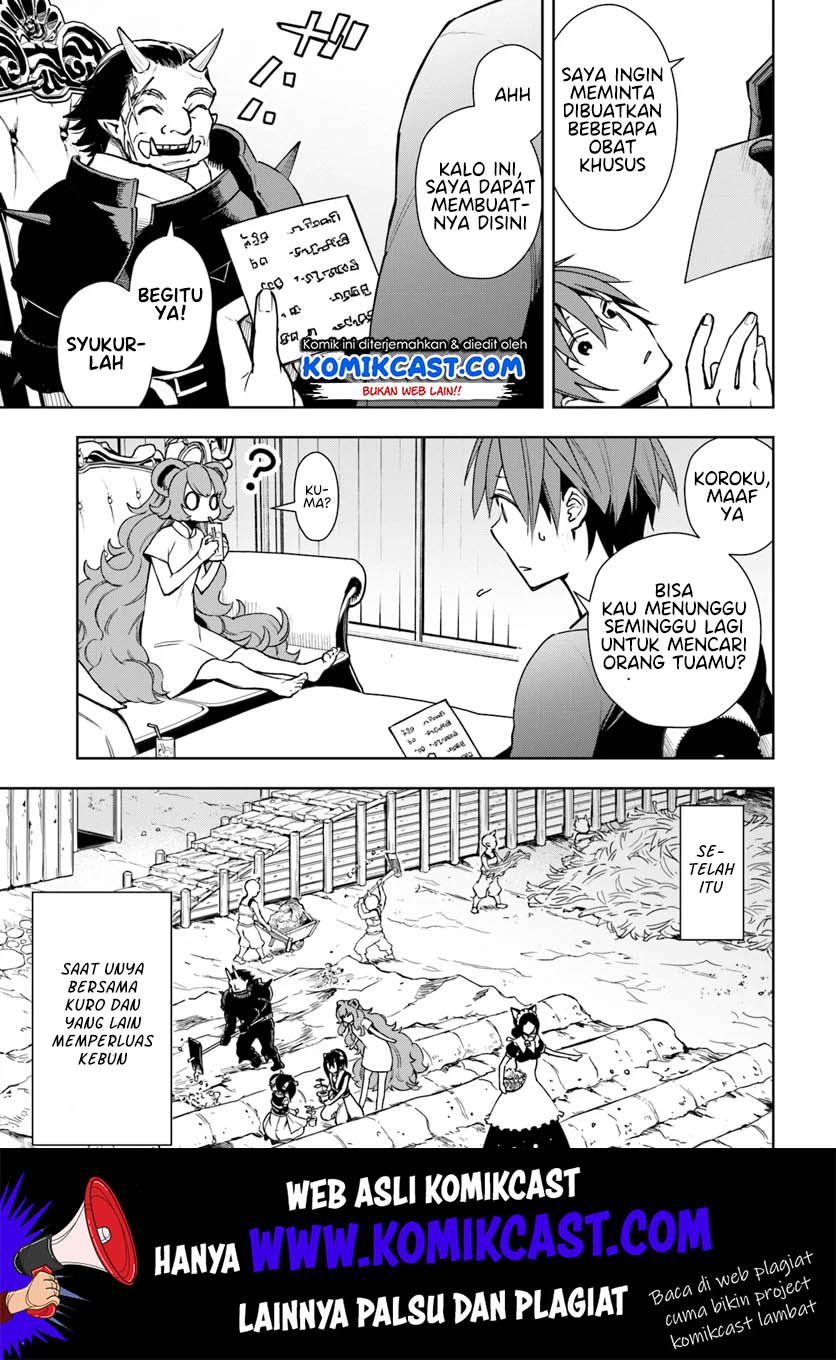 Frontier Diary Bab 06 halaman 13