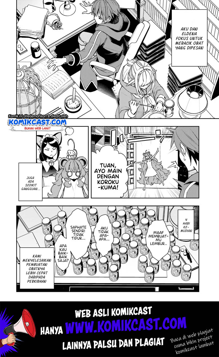 Frontier Diary Bab 06 halaman 14