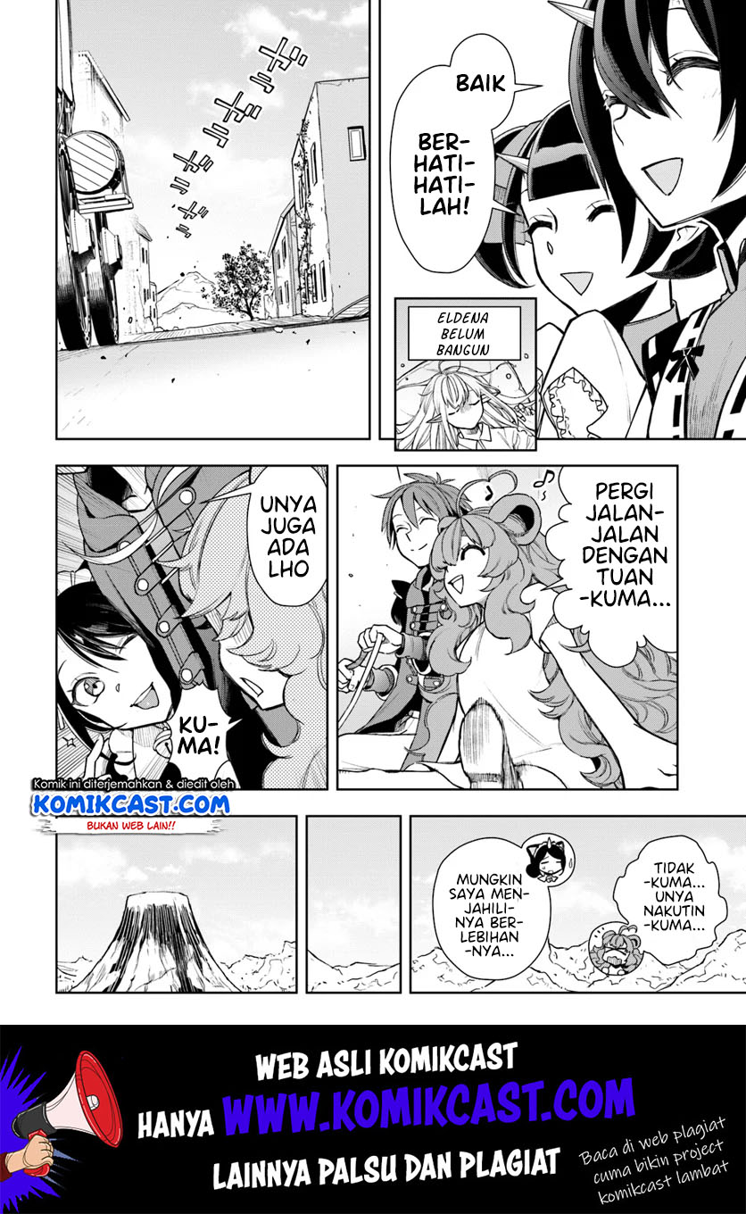 Frontier Diary Bab 06 halaman 16