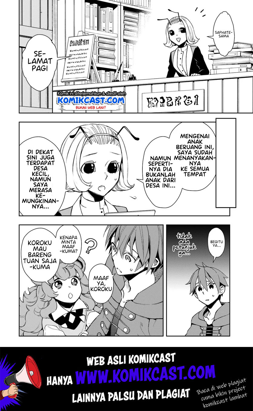 Frontier Diary Bab 06 halaman 24