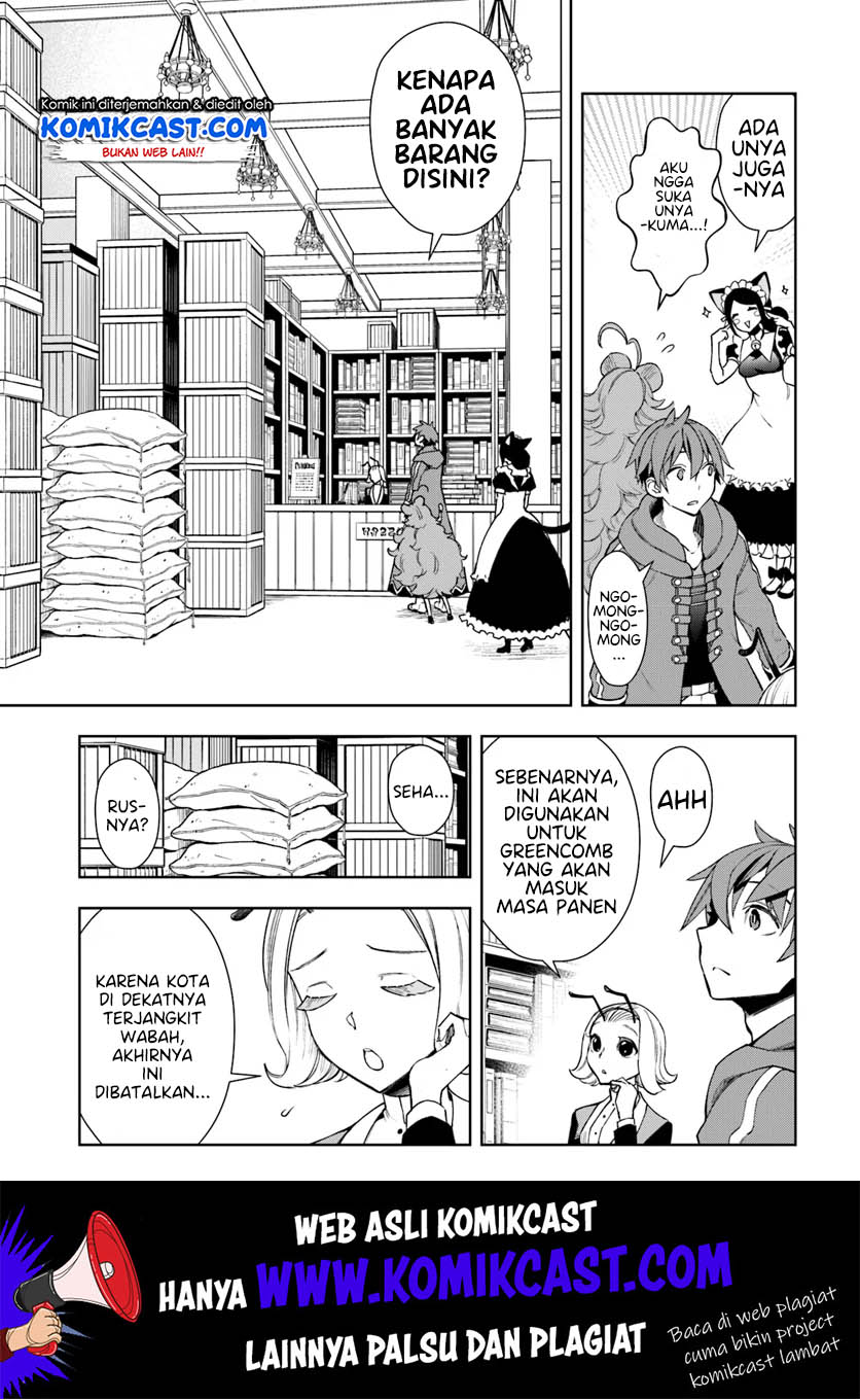 Frontier Diary Bab 06 halaman 25