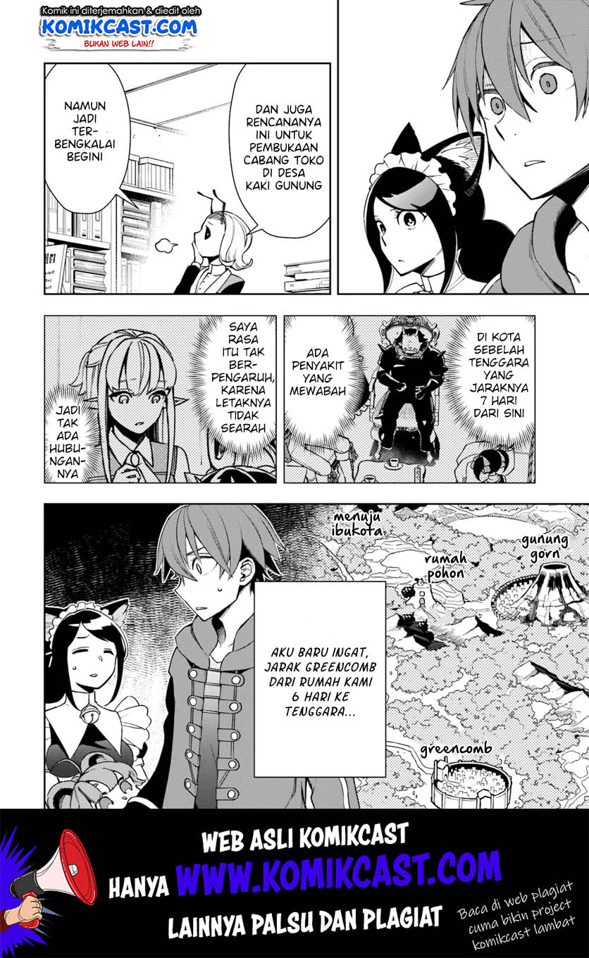 Frontier Diary Bab 06 halaman 26