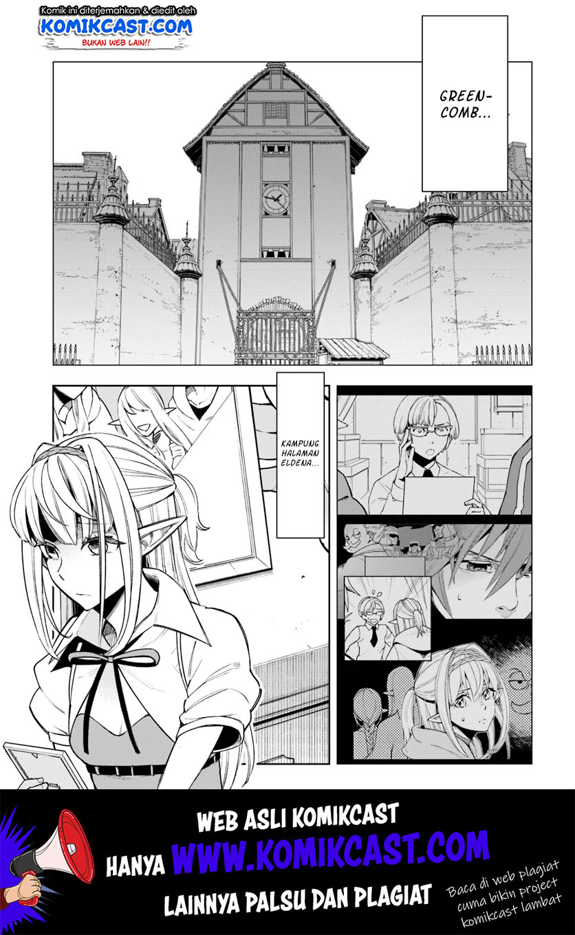 Frontier Diary Bab 06 halaman 27