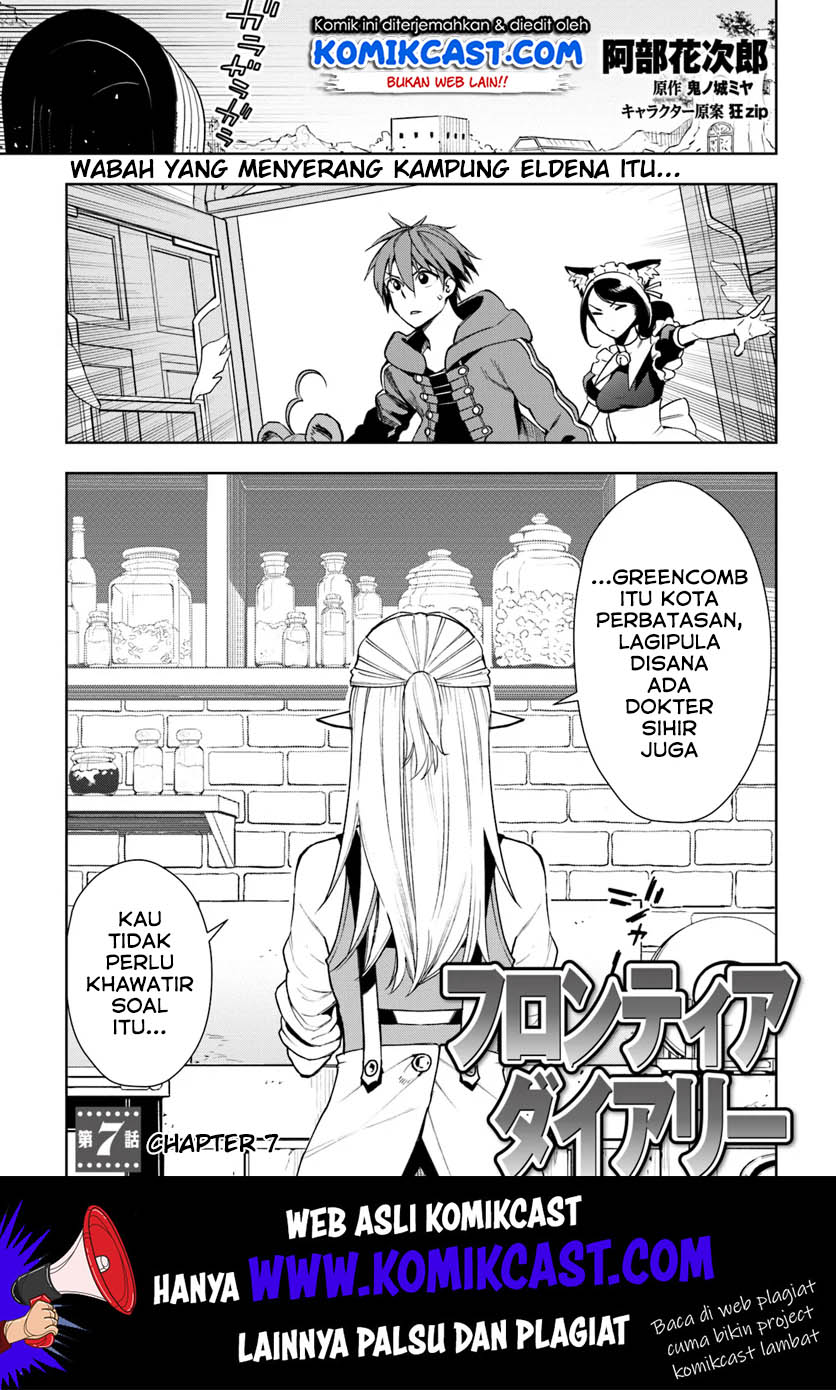 Frontier Diary Bab 07 halaman 2